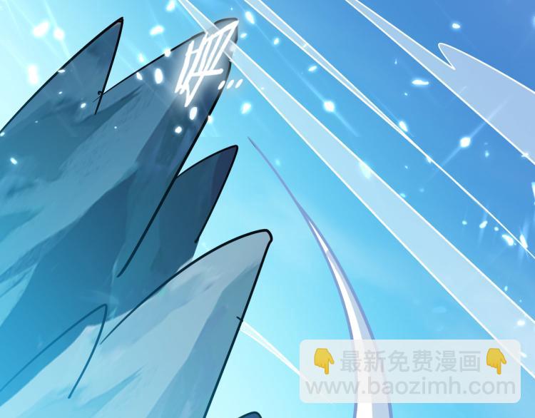 第13话 落云峰，我来了！49