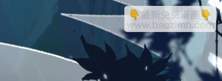第13话 落云峰，我来了！62