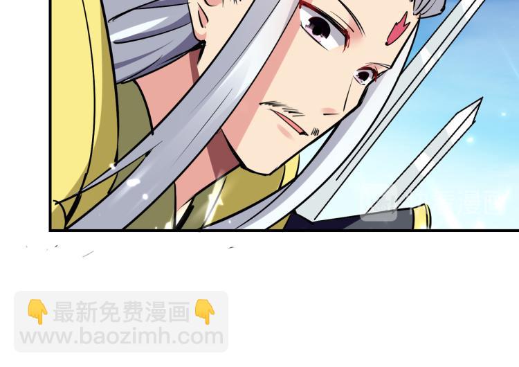 第13话 落云峰，我来了！93