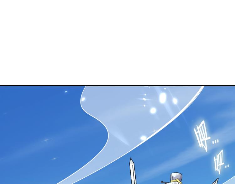 第13话 落云峰，我来了！94