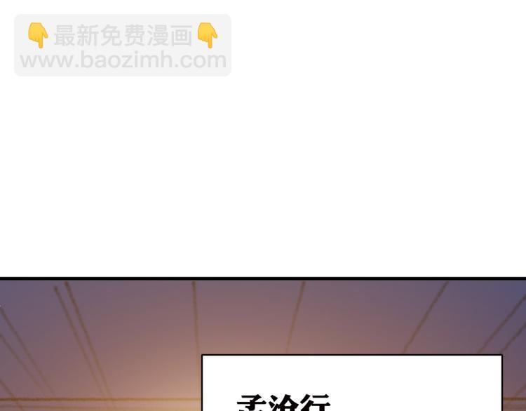 第16话 有脾气的金盘112