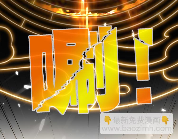 第16话 有脾气的金盘12