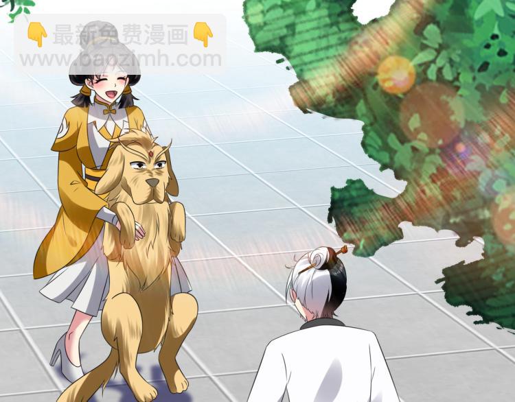 第16话 有脾气的金盘122