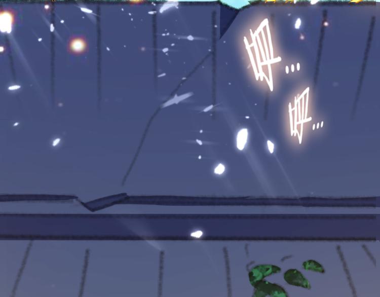 第16话 有脾气的金盘150
