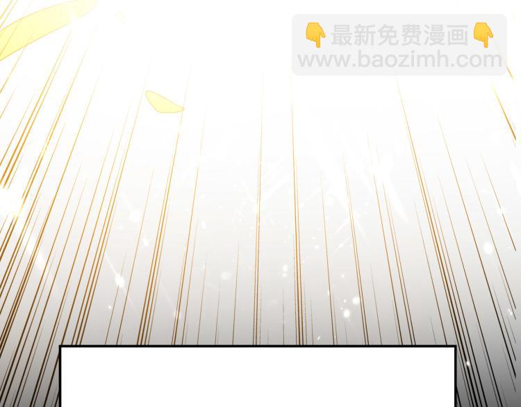 第16话 有脾气的金盘16