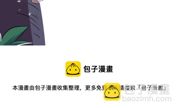 第16话 有脾气的金盘168