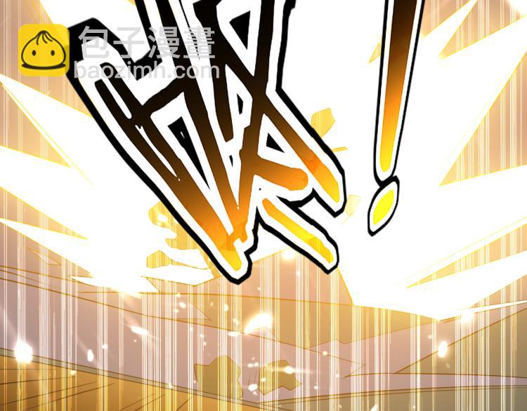 第16话 有脾气的金盘22