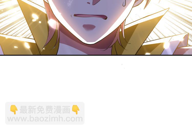 第16话 有脾气的金盘5