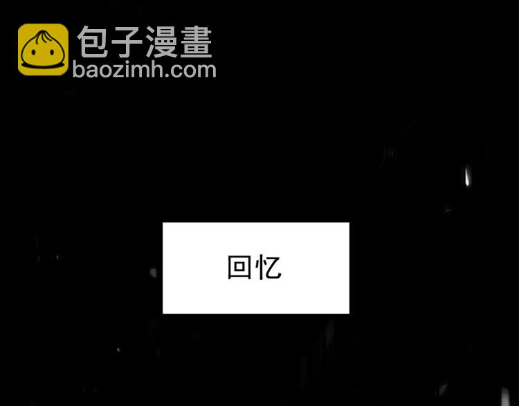 第16话 有脾气的金盘75