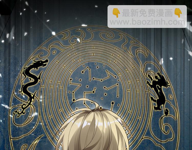 第16话 有脾气的金盘77
