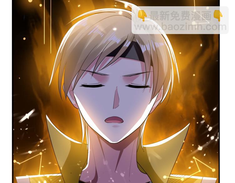 第16话 有脾气的金盘91