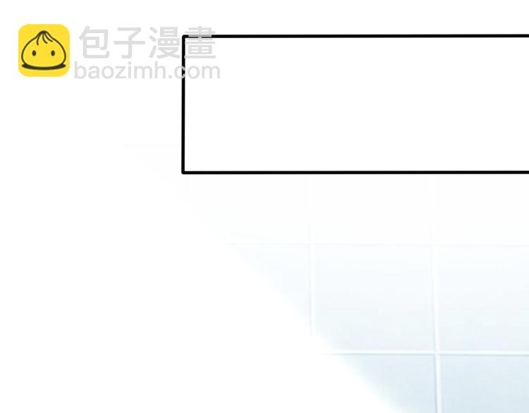 第16话 有脾气的金盘99