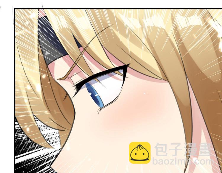 第19话 借刀杀人？115