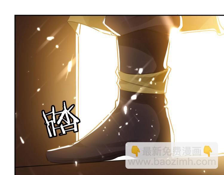 第19话 借刀杀人？121