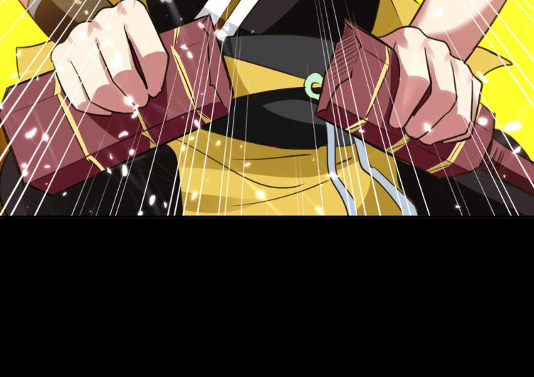 第19话 借刀杀人？20