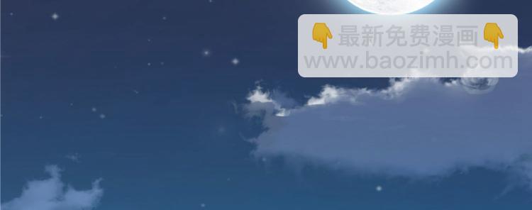 第19话 借刀杀人？25