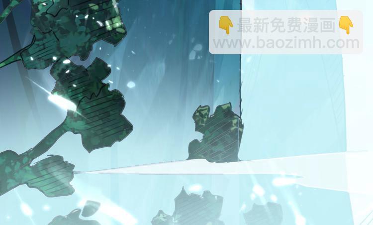 第19话 借刀杀人？29