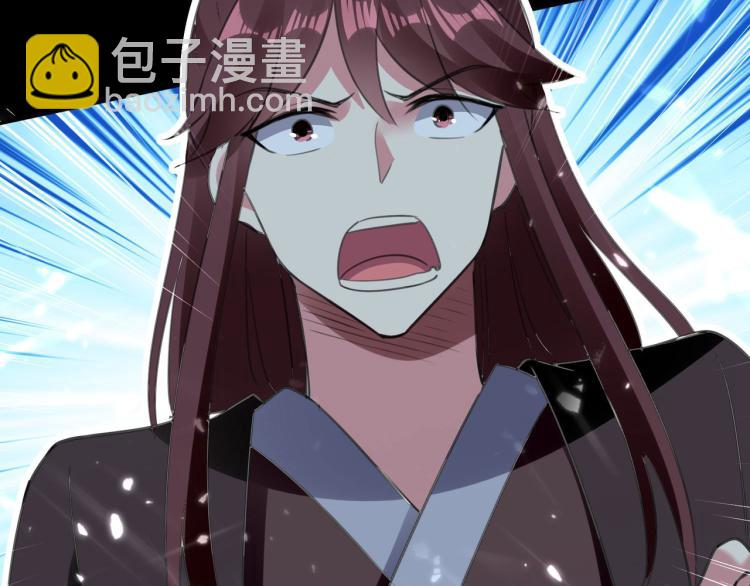第19话 借刀杀人？51