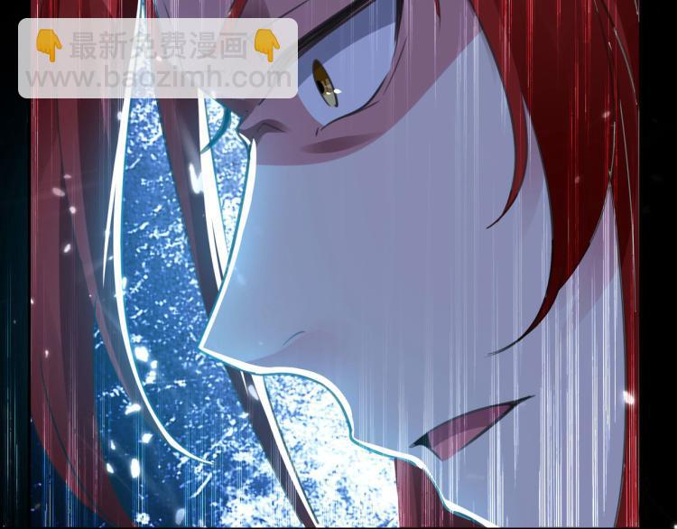 第19话 借刀杀人？66