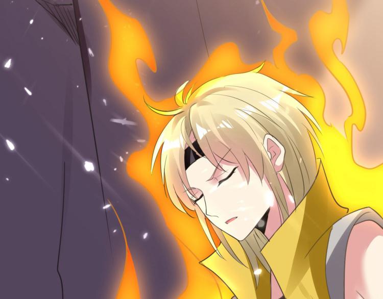 第19话 借刀杀人？77
