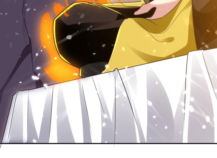 第19话 借刀杀人？79