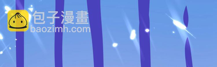 第19话 借刀杀人？86