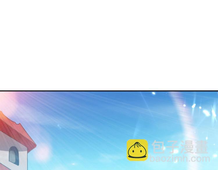 第19话 借刀杀人？97