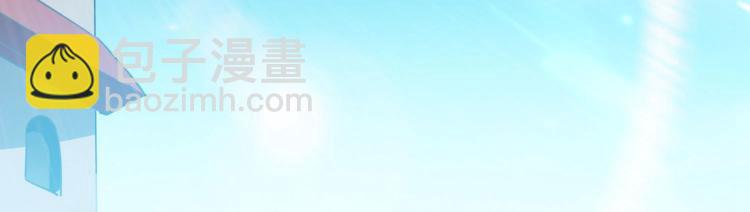 第19话 借刀杀人？98