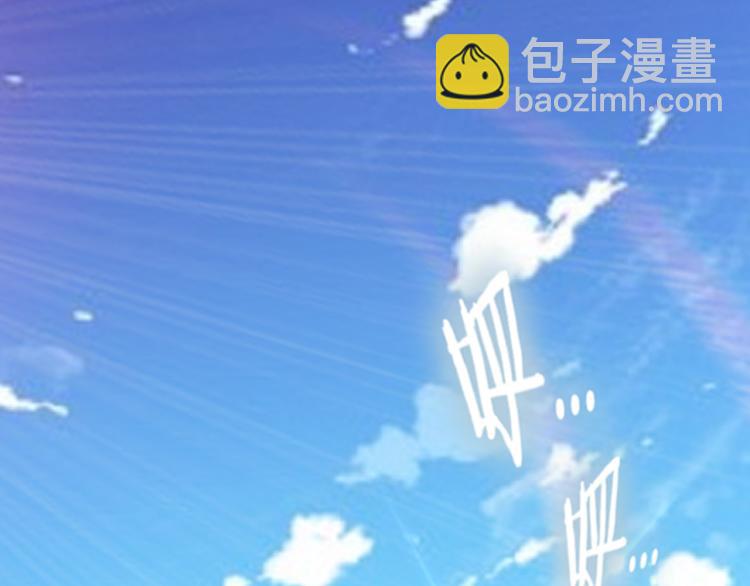 第21话 我们来送你最后一程112