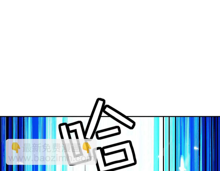 第21话 我们来送你最后一程12
