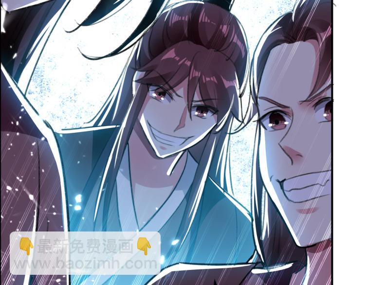第21话 我们来送你最后一程124