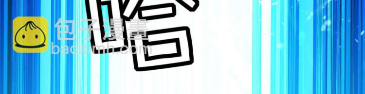 第21话 我们来送你最后一程14