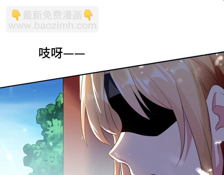 第21话 我们来送你最后一程4