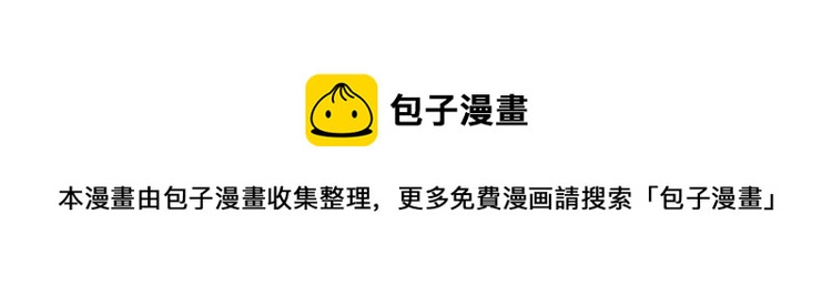 第21话 我们来送你最后一程58