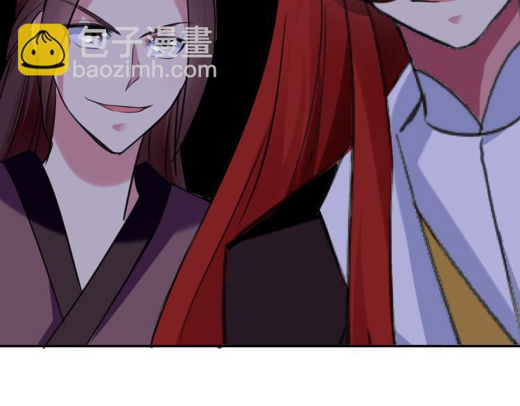 第21话 我们来送你最后一程73