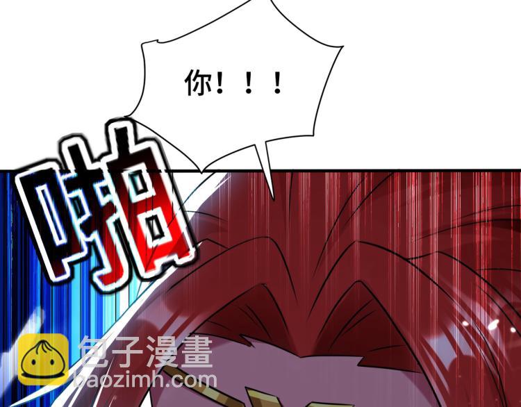 第23话 一杯就倒，童叟无欺69