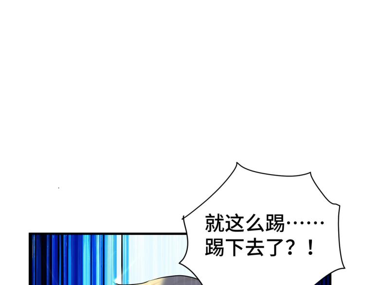 第23话 一杯就倒，童叟无欺93