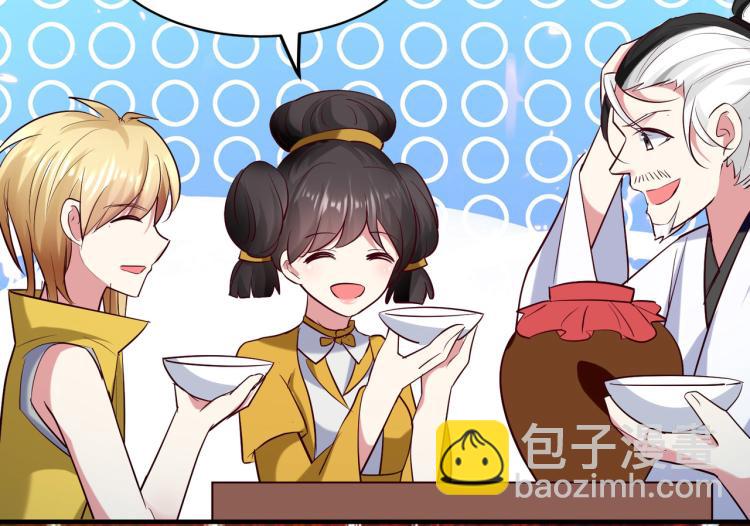 第24话 也许我能逆天改命11