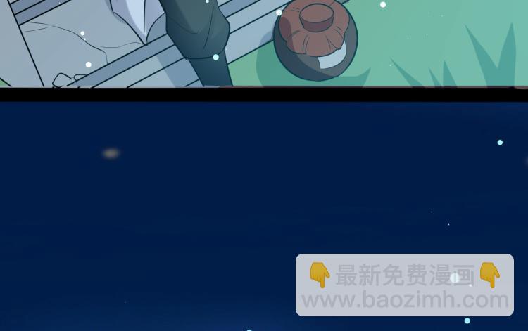 第24话 也许我能逆天改命86
