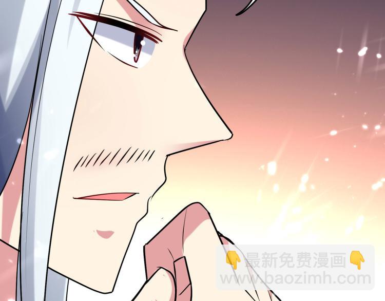 第29话 百年难得一见的天才啊100