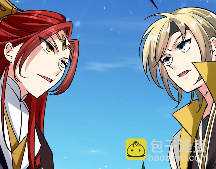 第29话 百年难得一见的天才啊153