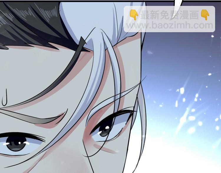 第29话 百年难得一见的天才啊44