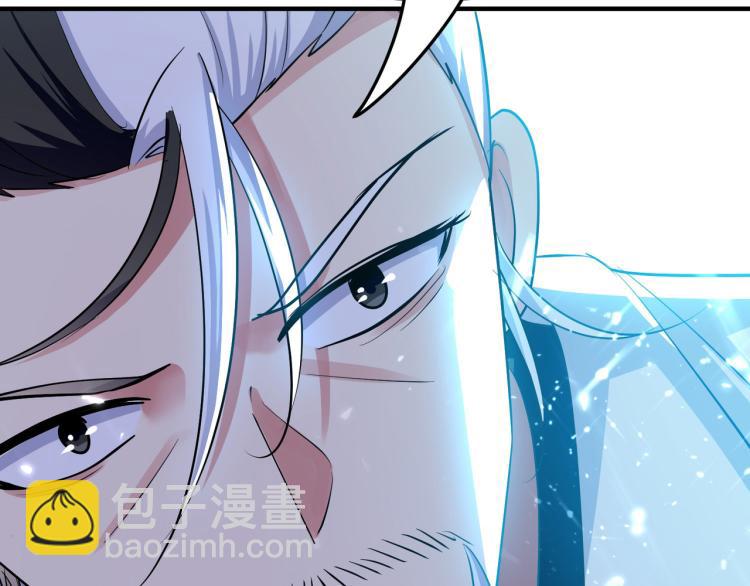 第29话 百年难得一见的天才啊57