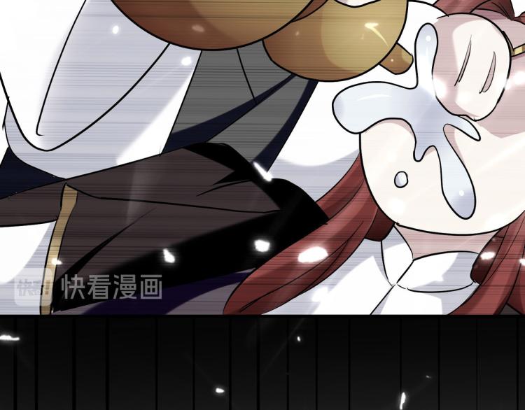 第29话 百年难得一见的天才啊80