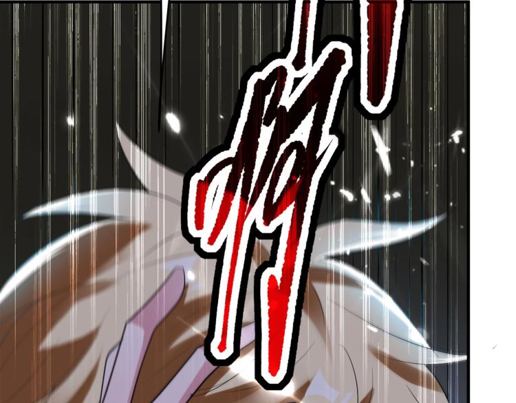 第30话 人渣，我杀了你！103