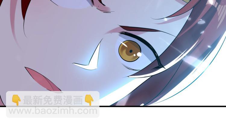 第30话 人渣，我杀了你！143
