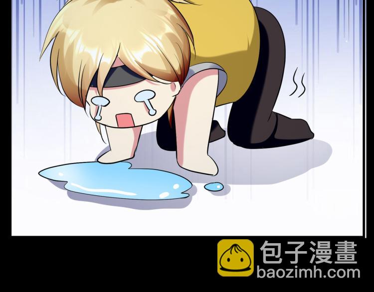第30话 人渣，我杀了你！154