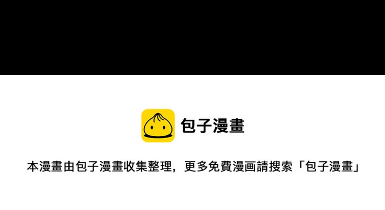 第30话 人渣，我杀了你！155