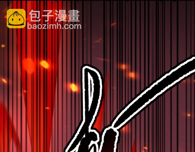 第30话 人渣，我杀了你！16