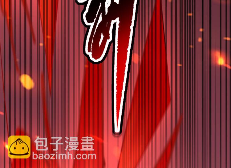 第30话 人渣，我杀了你！17